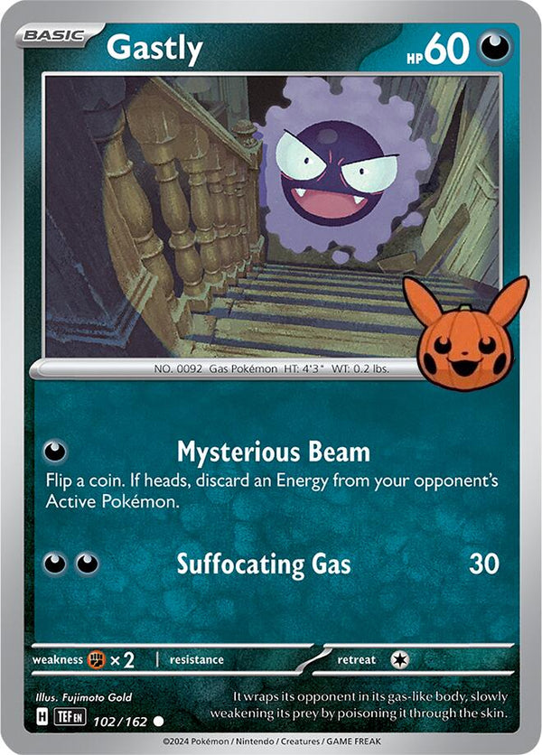 Gastly
