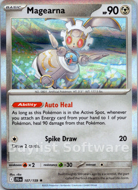 Magearna