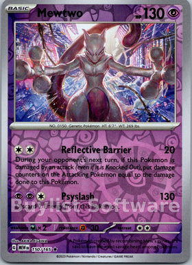 Mewtwo