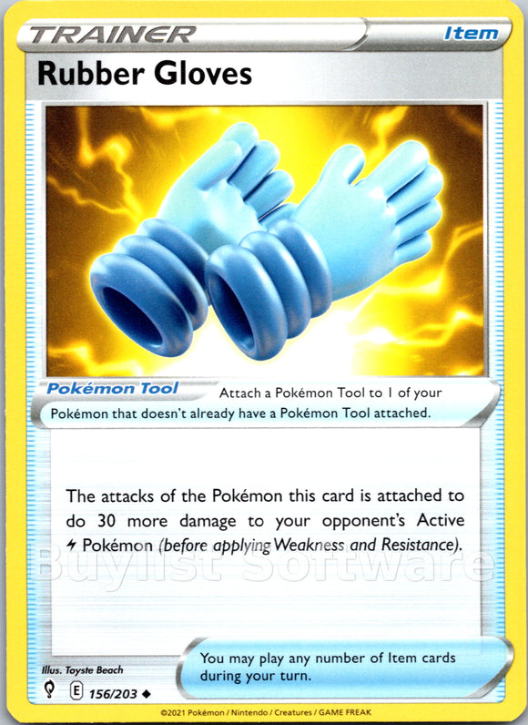 Rubber Gloves