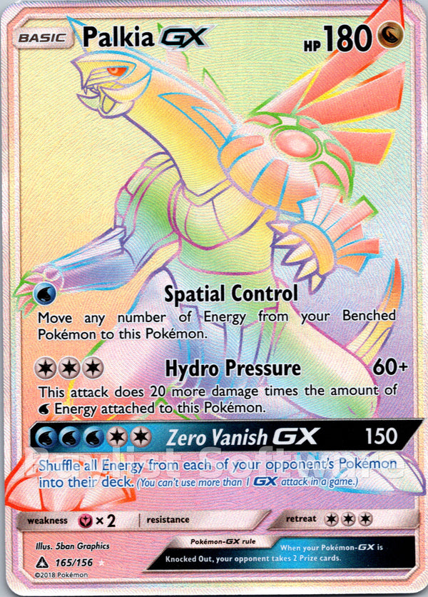 Palkia GX (Secret Rare)
