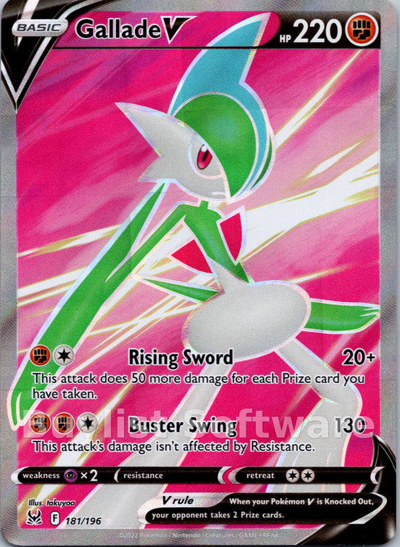 Gallade V
