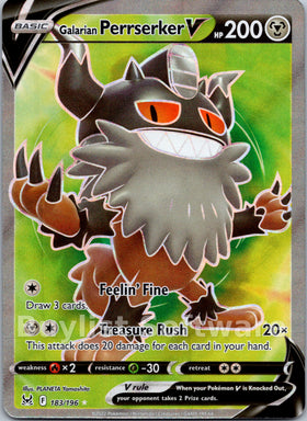 Galarian Perrserker V