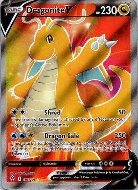 Dragonite V