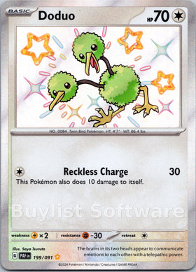 Doduo