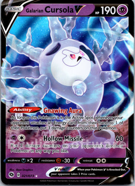 Galarian Cursola V