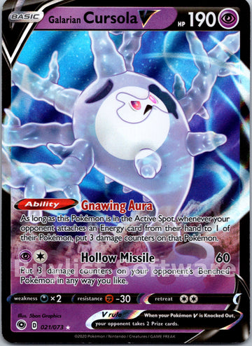 Galarian Cursola V