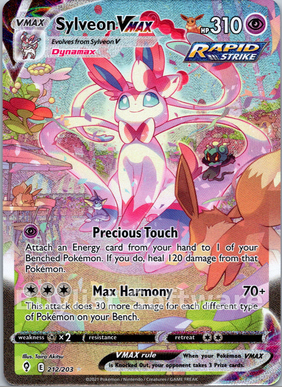 Sylveon VMAX (Alternate Art Secret)