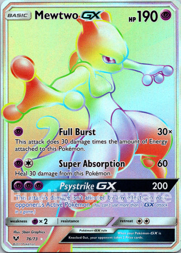 Mewtwo GX