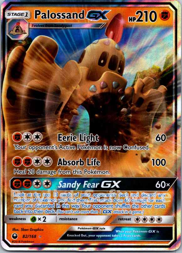 Palossand GX