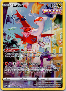 Latias