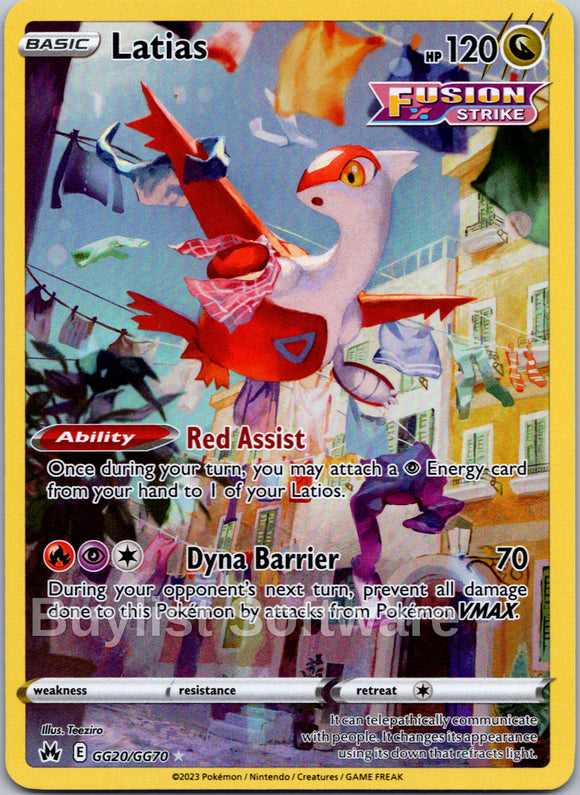 Latias