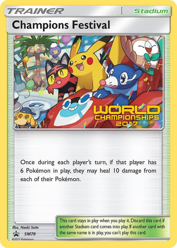 Champions Festival (World Championships 2017)