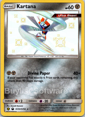 Kartana