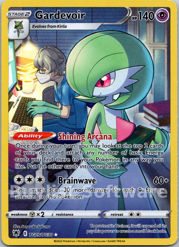 Gardevoir