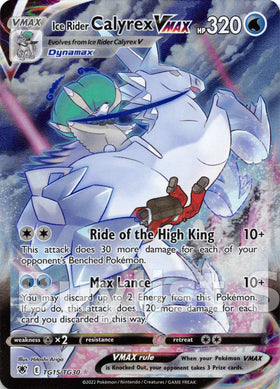 Ice Rider Calyrex VMAX