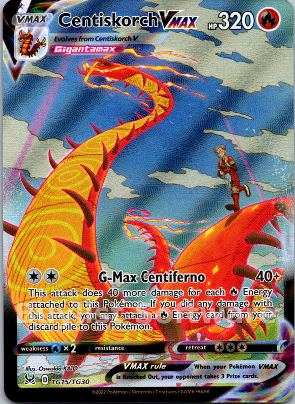 Centiskorch VMAX