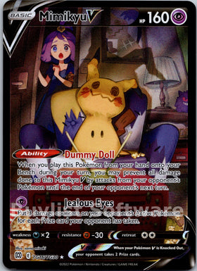 Mimikyu V