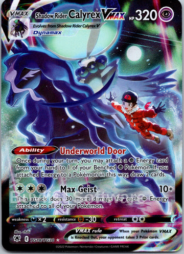 Shadow Rider Calyrex VMAX
