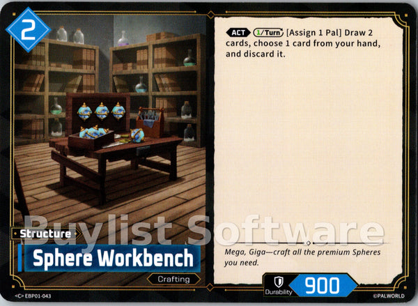 Sphere Workbench