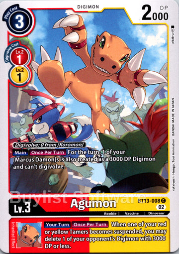 Agumon [BT13-008] [Versus Royal Knights]