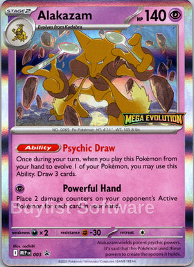 Alakazam (Mega Evolution Stamped) [003] [Mega Evolution Promo] Holofoil