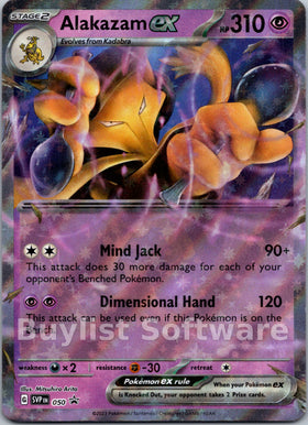 Alakazam ex [050] [Scarlet & Violet Promo Cards] Holofoil