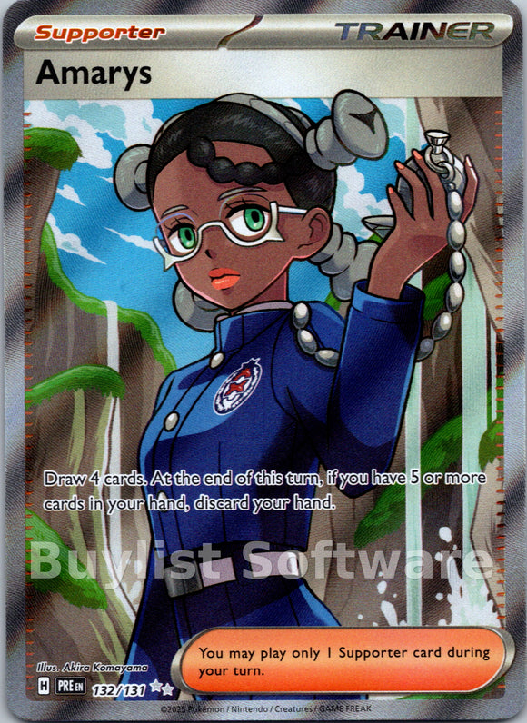 Amarys [132/131] [Prismatic Evolutions] Holofoil