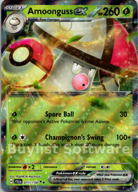 Amoonguss ex [011/159] [Journey Together] Holofoil