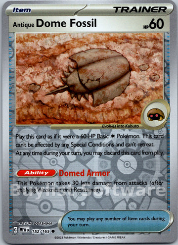 Antique Dome Fossil [152/165] [Scarlet & Violet 151] Reverse Holofoil