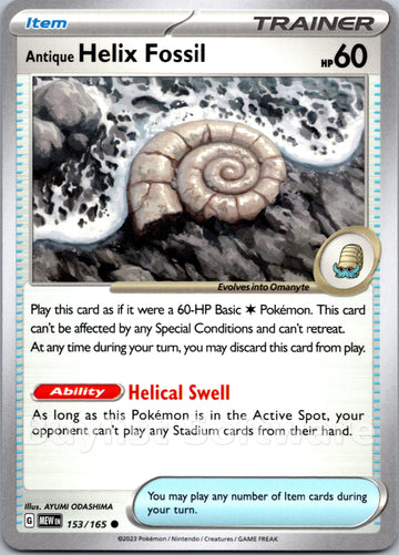 Antique Helix Fossil [153/165] [Scarlet & Violet 151]