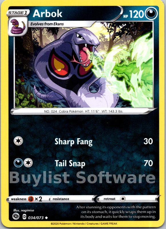 Arbok [34/73] [Champion's Path]