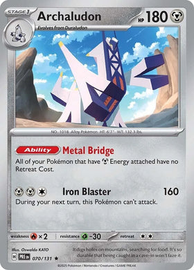 Archaludon [070/131] [Prismatic Evolutions] Holofoil