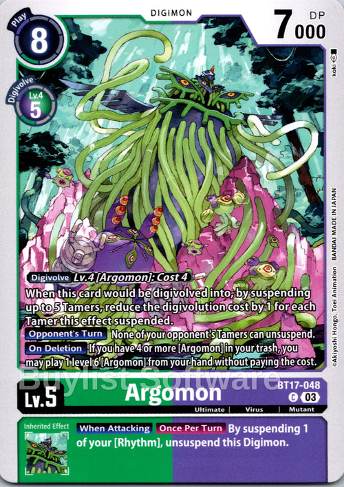 Argomon [BT17-048] [Secret Crisis]