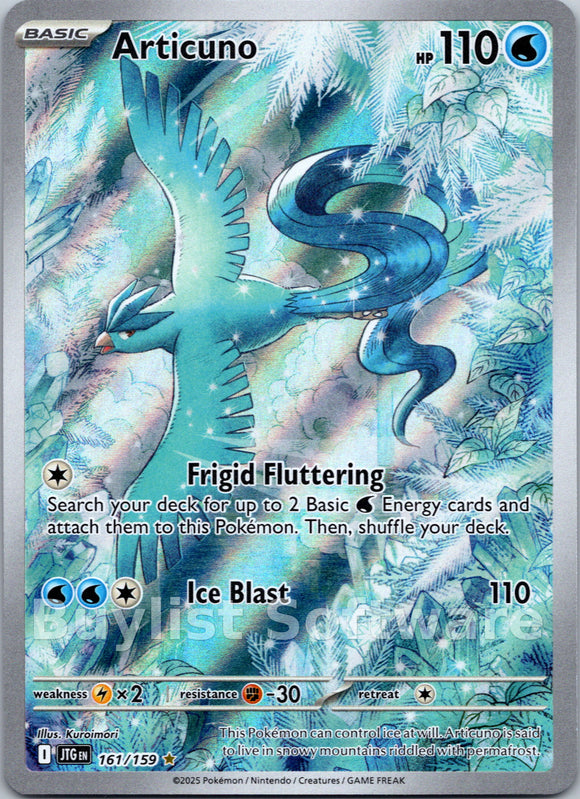 Articuno [161/159] [Journey Together] Holofoil