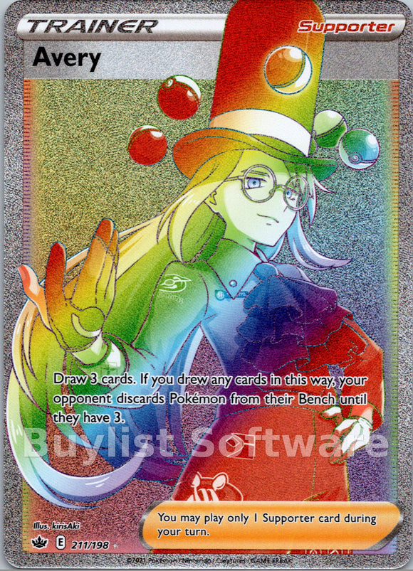 Avery [211/198] [Chilling Reign] Holofoil