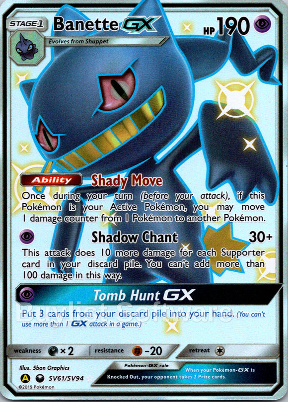 Banette GX [SV61/SV94] [ Shiny Vault] Holofoil