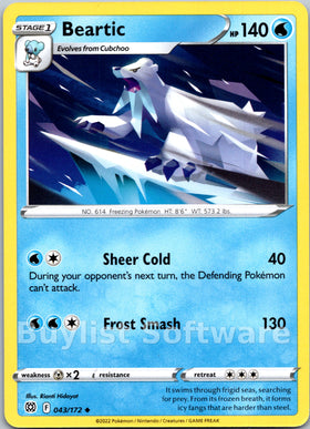Beartic [043/172] [Brilliant Stars]