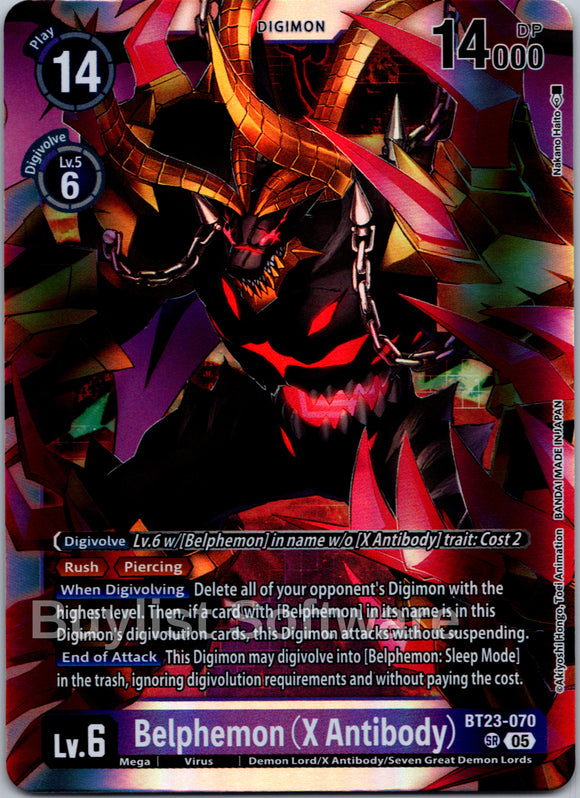 Belphemon (X Antibody) [BT23-070] [Hackers' Slumber] Foil