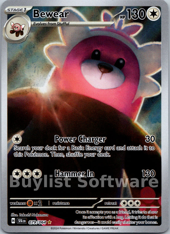 Bewear [079/064] [Shrouded Fable] Holofoil