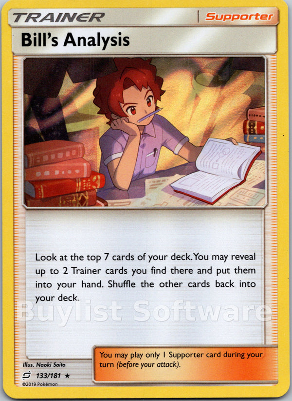 Bill's Analysis [133/181] [Team Up] Holofoil