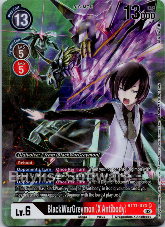 BlackWarGreymon (X Antibody) (Alternate Art) [BT11-074] [Dimensional Phase] Foil