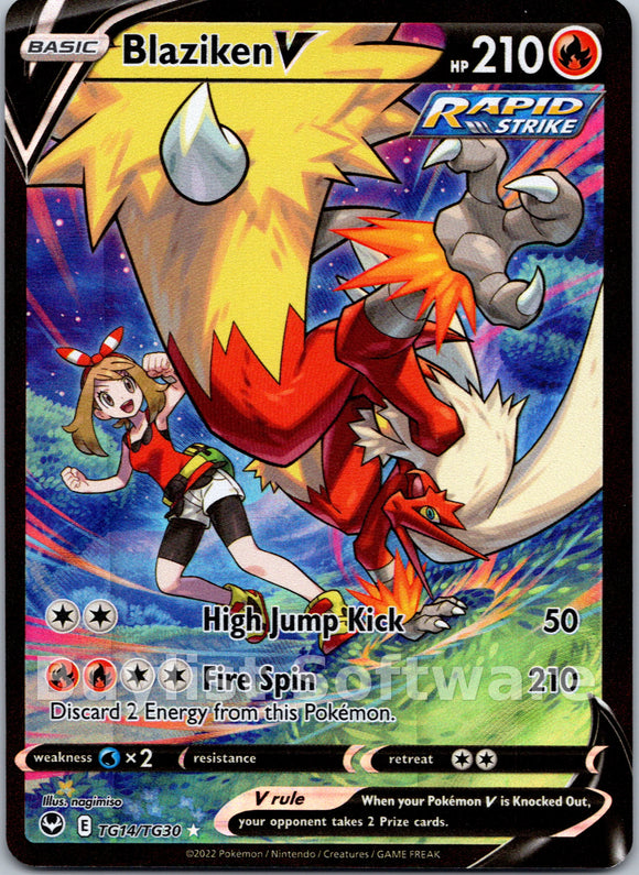 Blaziken V [TG14/TG30] [Silver Tempest Trainer Gallery] Holofoil