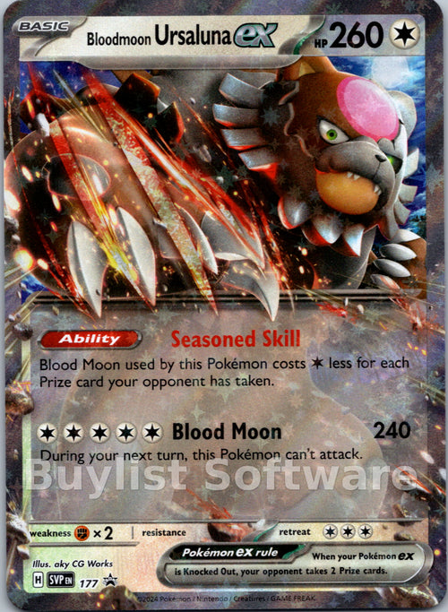 Bloodmoon Ursaluna ex [177] [Scarlet & Violet Promo Cards] Holofoil