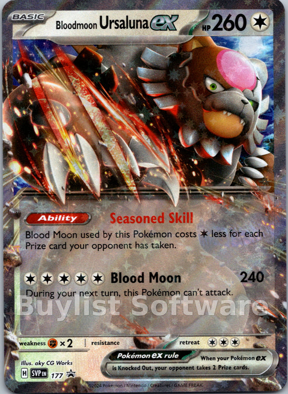 Bloodmoon Ursaluna ex [177] [Scarlet & Violet Promo Cards] Holofoil