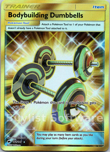 Bodybuilding Dumbbells [161/147] [Burning Shadows] Holofoil