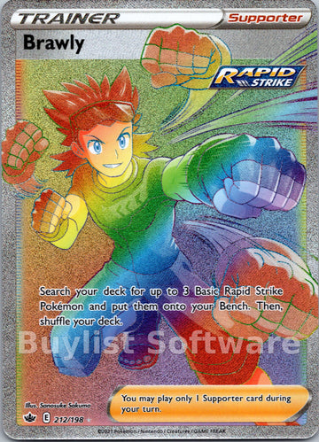 Brawly [212/198] [Chilling Reign] Holofoil