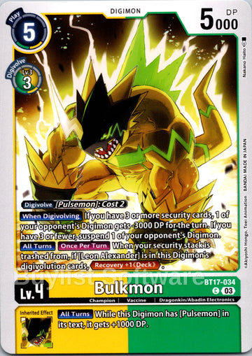 Bulkmon [BT17-034] [Secret Crisis]