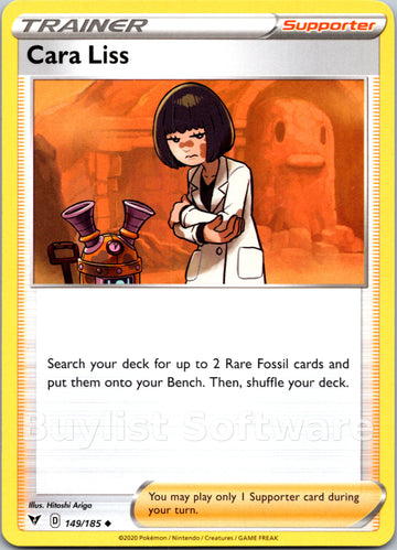 Cara Liss [149/185] [Vivid Voltage]
