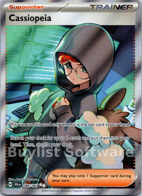 Cassiopeia [086/064] [Shrouded Fable] Holofoil